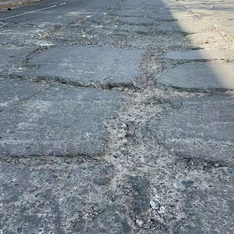 西峡路面起砂露石子修补料